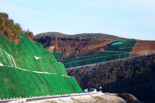 Banja Access Road Section 2